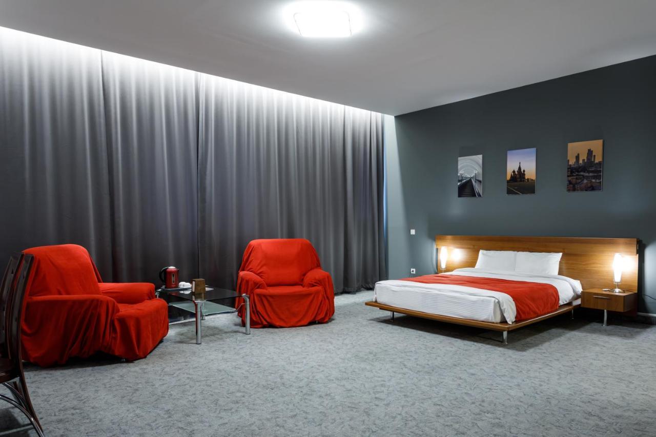Moscow House Hotel Erévan Extérieur photo
